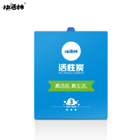 快活林 醛克星K900新房装修2000g除甲醛活性炭净化除味