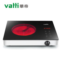 华帝(vatti)TLHT-24GB05 新款电陶炉 2400W大功率家用爆炒不挑锅电磁炉小型电热炉