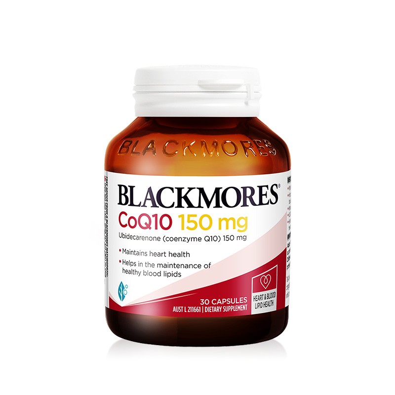 BLACKMORES 澳佳宝 高浓缩辅酶Q10 150毫克 30粒/瓶 澳洲进口 120克心脏保健品