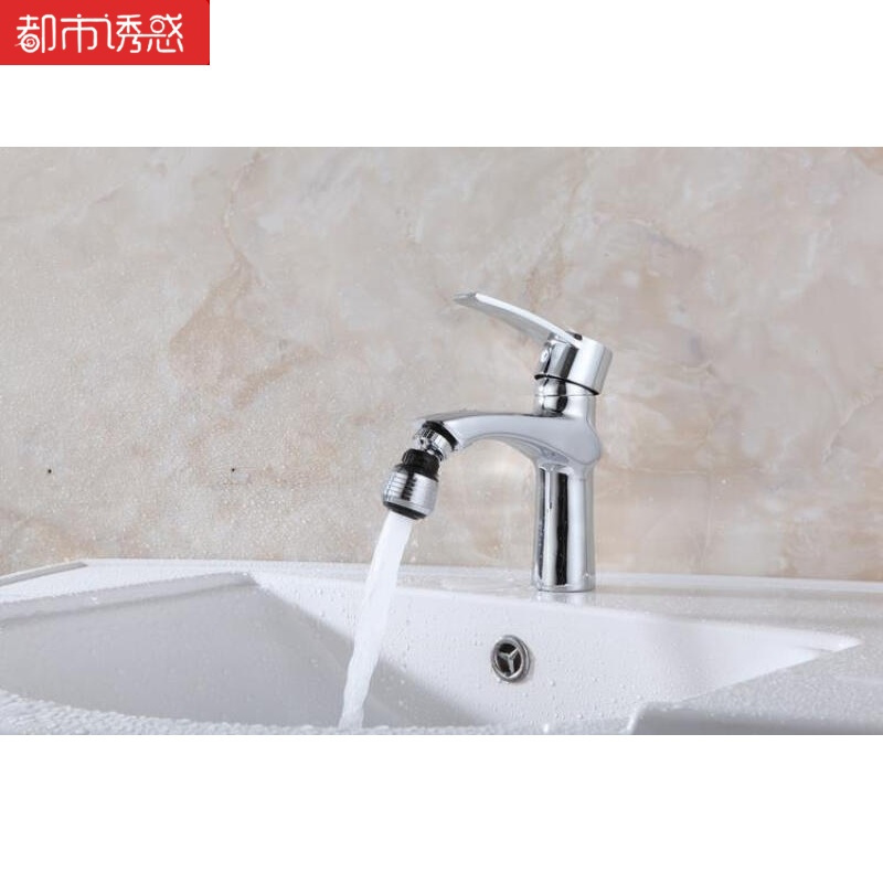 苏宁放心购水龙头起泡器 厨房节水出水嘴防溅水增压过滤万向喷头 起泡器1个+送万用接头1个A-STYLE