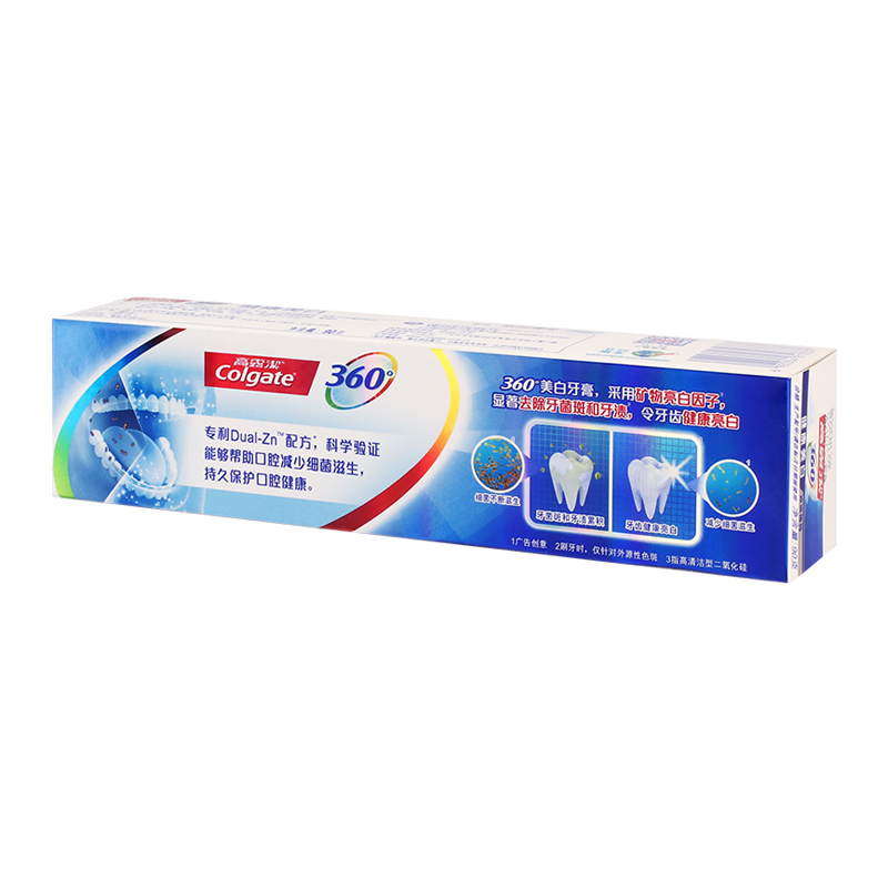 高露洁(Colgate)360 健康美白 冰凉薄荷牙膏200g