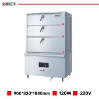 SOR松润 商用蒸柜 酒店饭店学校医院食堂用GCT-M5102A 燃气海鲜蒸柜 0.9米