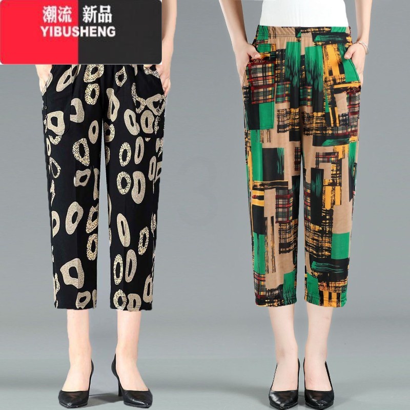 YIBUSHENG季冰丝花裤七分裤女中老年女裤七分休闲裤女高腰大码妈妈花裤子高清大图