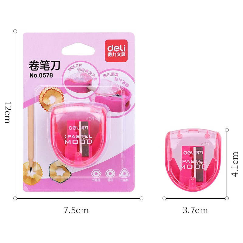 得力(deli) 0578 削笔刀卷笔刀糖果色转笔刀削笔器(颜色随机 10个起售)37*41mm