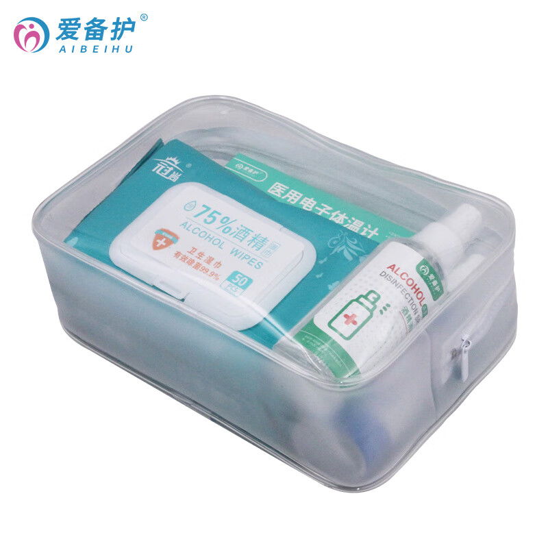 爱备护 防护应急包ABH-FY-03高清大图