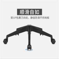 迅众 办公家具高端办公椅人体工学椅 家用椅子升降电脑椅靠背商务办公椅员工培训椅