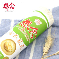 想念挂面 金丝挂面700g*3筒组合 金丝挂面细面条待煮挂面面条