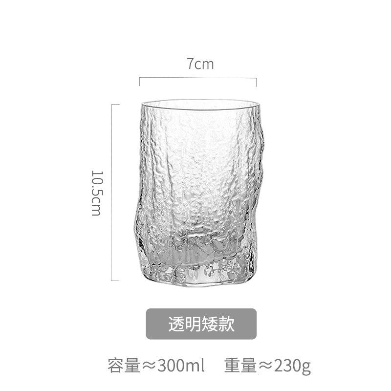 家柏饰(CORATED)日式金边创意锤纹玻璃杯子家用喝水杯啤酒杯茶杯透明饮料杯风 透明矮款(300ml)高清大图