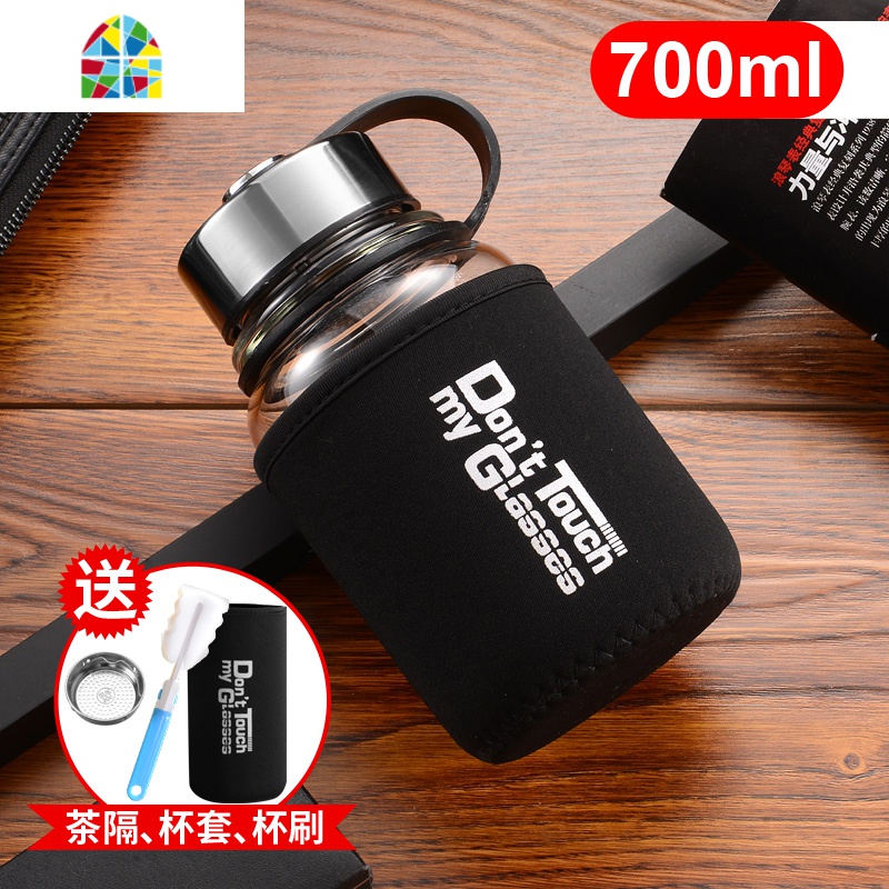 封后玻璃水杯超大容量1000ml泡茶杯男女家用便携保温杯子创意家用水瓶 FENG 700ml(基础+隔热杯套款+杯刷+过高清大图