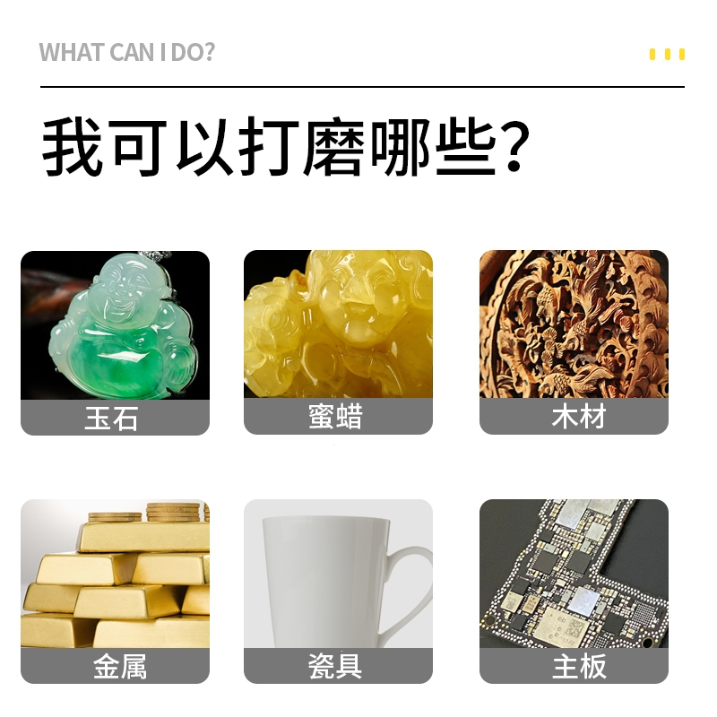手机维修充电式微型打磨笔小型电磨雕刻字机古达D1迷你电动打磨