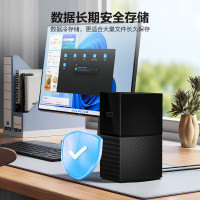 西部数据(WD)WDBBGB00220HBK-22TB硬盘 大容量移动台式企业级办公机械硬盘 桌面存储