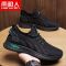 男鞋夏季透气网鞋男士潮流板鞋网面跑步运动休闲鞋