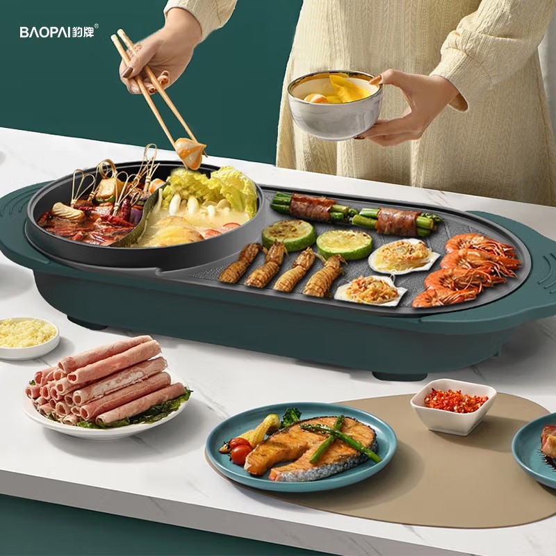 豹牌(BAOPAI) 多功能烤涮一体炉 BP-WD158 不粘涂层,方便清洗