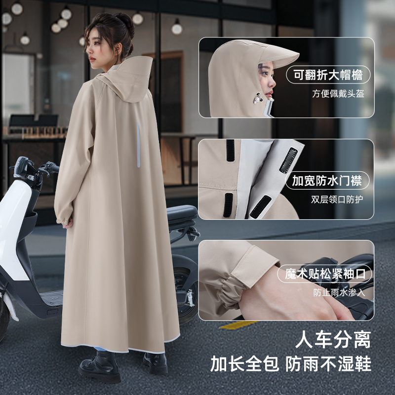 正雨雨衣长款全身防暴雨专用男款连体成人外穿一体电动摩托车雨披9063高清大图