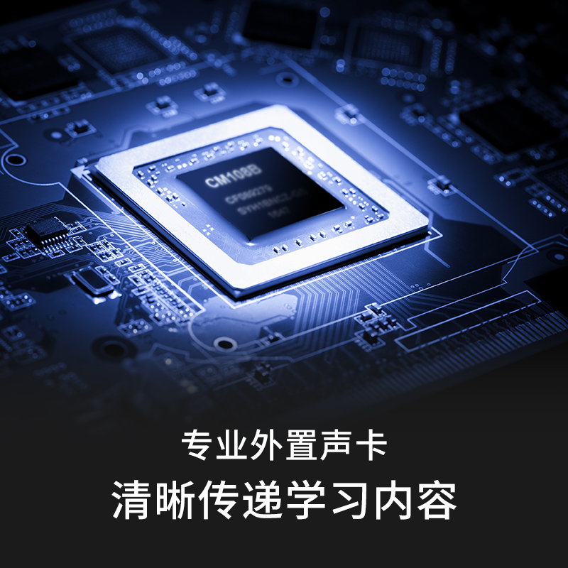 漫步者(EDIFIER)USB K810 学生网课耳麦 头戴式电脑耳机 教育耳机 听力听说口语训练专用耳麦高清大图