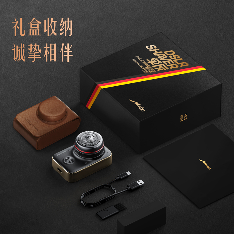 美兹(METZ CLASSIC)单反精英版钛金灰 剃须刀刮胡刀 合金边框便捷出游全身水洗送男友礼物高清大图