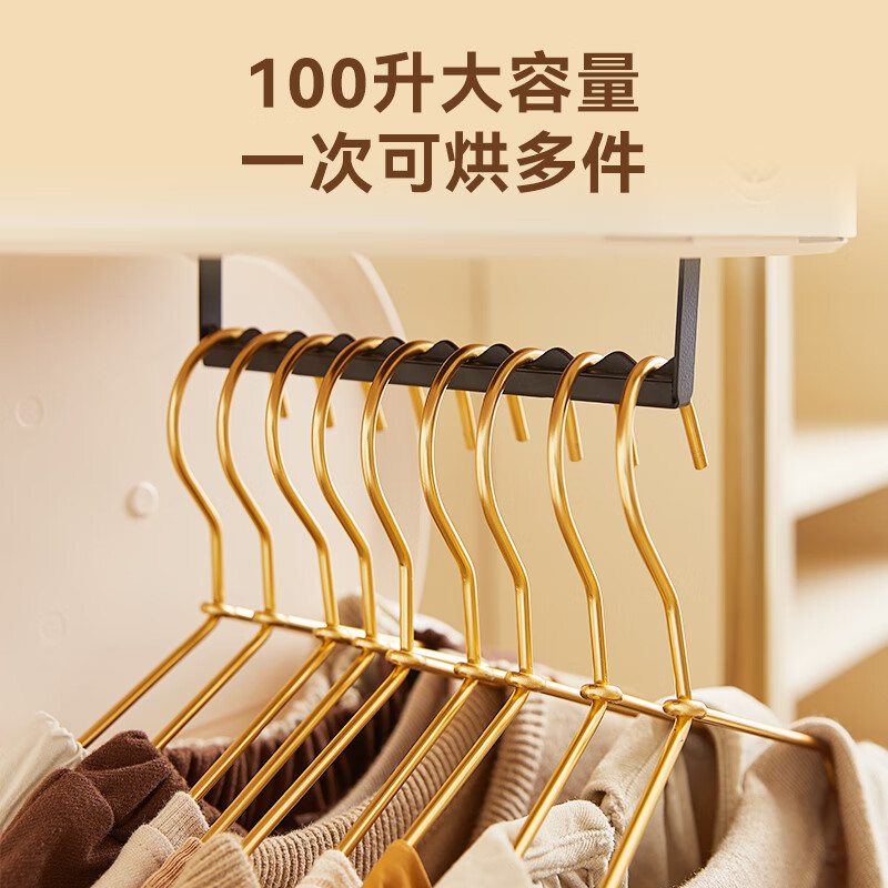 卡蛙干衣服烘干机家用可折叠干衣机婴儿烘衣机小型便携烘干衣柜烘鞋哄衣物风干机杀菌内衣消毒机内裤KW-GY05B高清大图