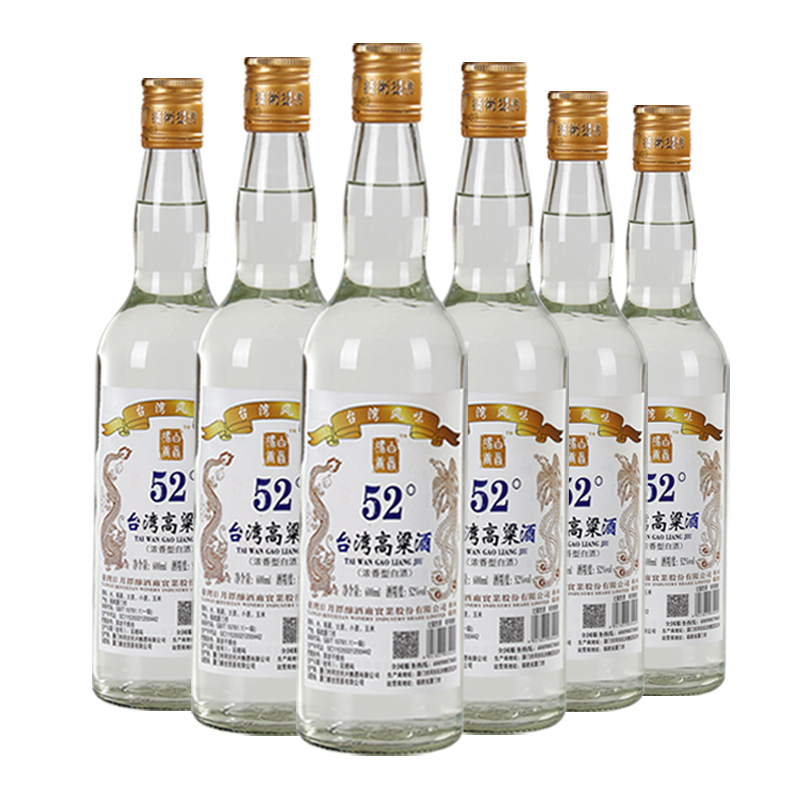 台湾高粱酒52度600毫升*6瓶浓香型冯唐白首白酒【价格图片品牌报价