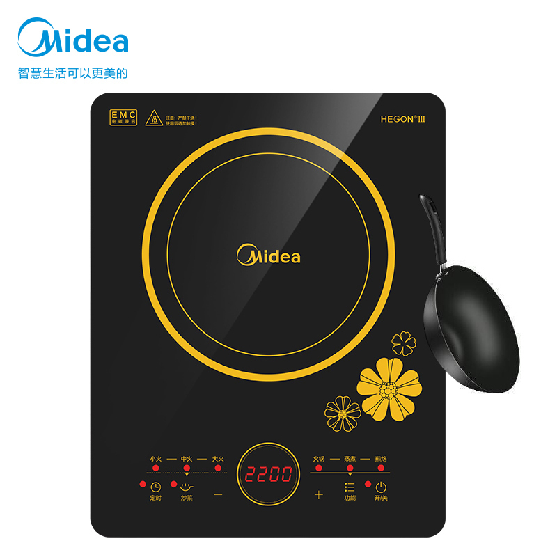 美的(Midea)电磁炉RT2140/RT2240 家用多功能防水触摸式8档大火力一键爆炒汉森黑金面板[送炒锅]电磁炉