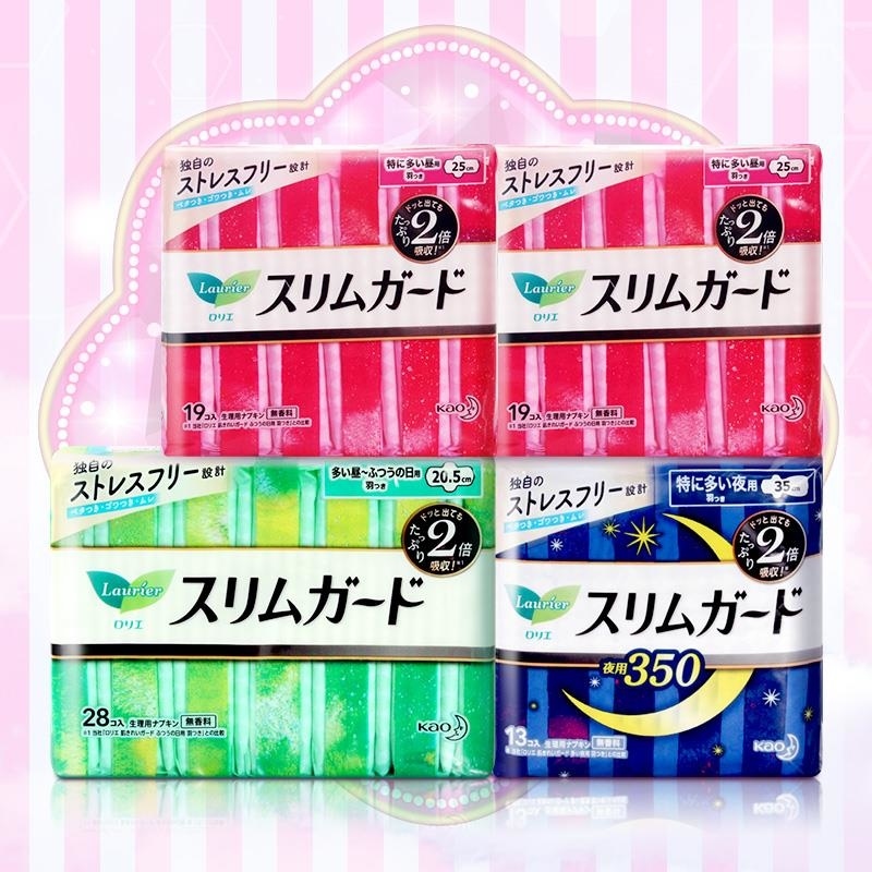 花王乐而雅日本进口卫生巾零触感2倍吸收力日用250mm*76片女组合整箱高清大图