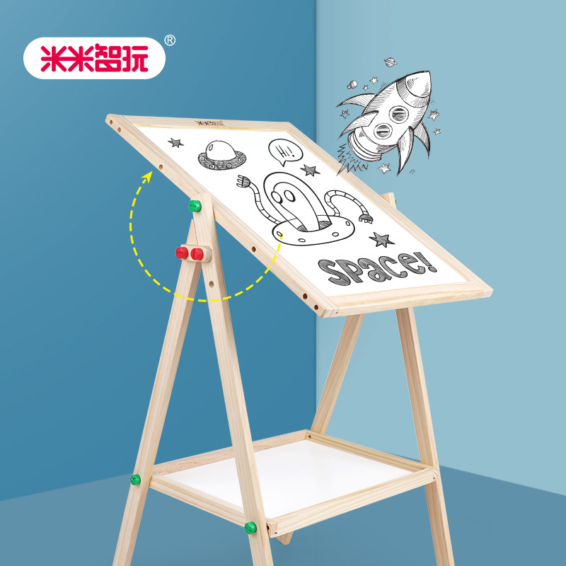 米米智玩 儿童画板画架套装小黑板双面支架式可升降家用宝宝画画磁性写字板-110cm旋转画板高清大图