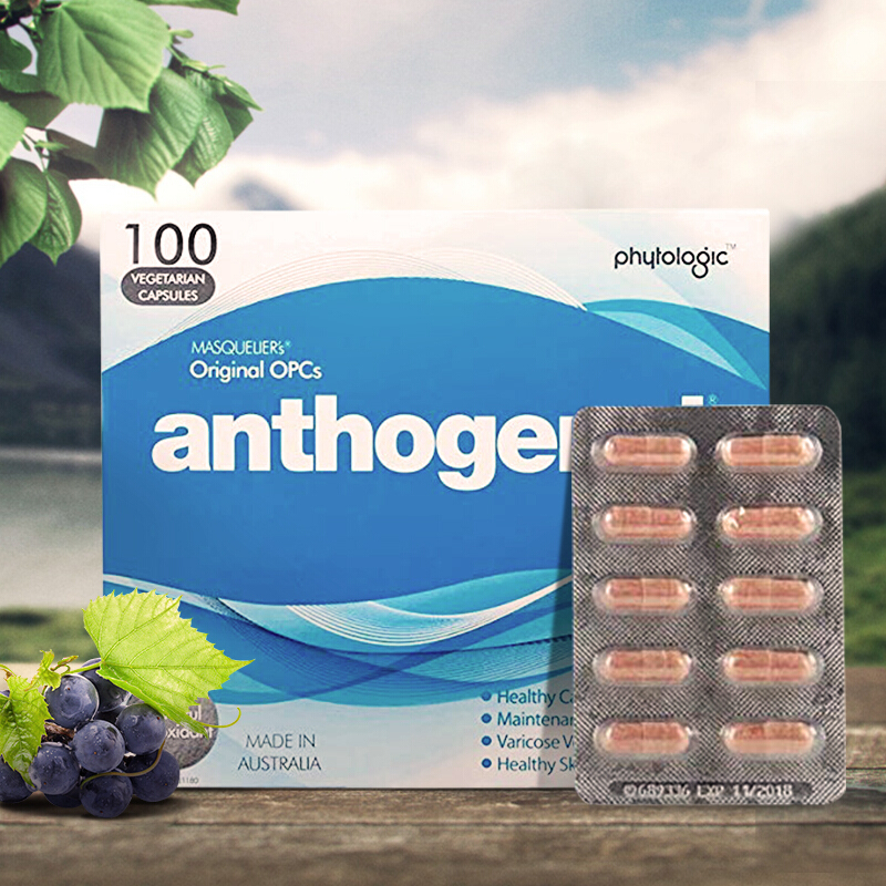 Anthogenol花青素澳洲anthogenol 月光宝盒三倍提纯花青素葡萄籽精华100粒抗氧化花青素 盒装片剂 价格图片品牌报价 苏宁易购澳洲健康生活集团海外专营店