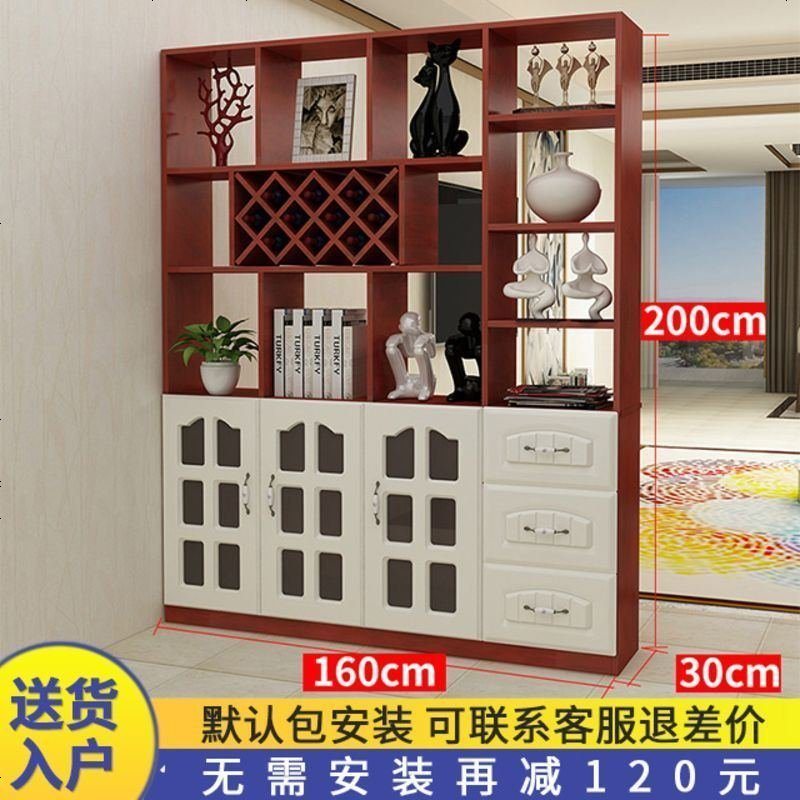 酒柜玄关柜现代简约客厅进双面屏风柜厅柜家用欧式鞋柜隔断柜