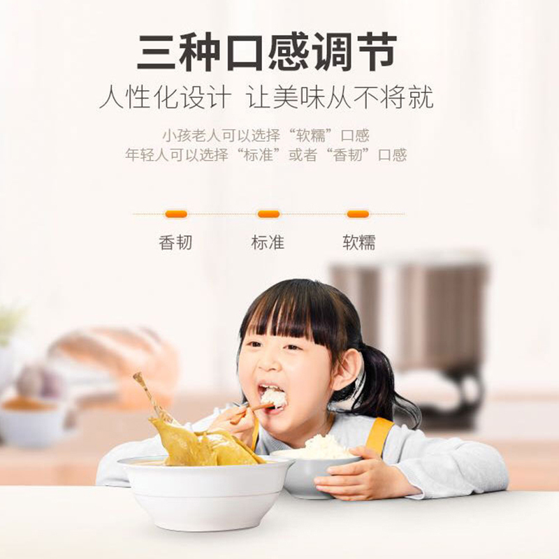 苏泊尔(SUPOR)电压力锅 SY-60YC503D家用6L智能多功能双胆高压锅电饭煲 一锅双胆 多档调压 多重安全防护
