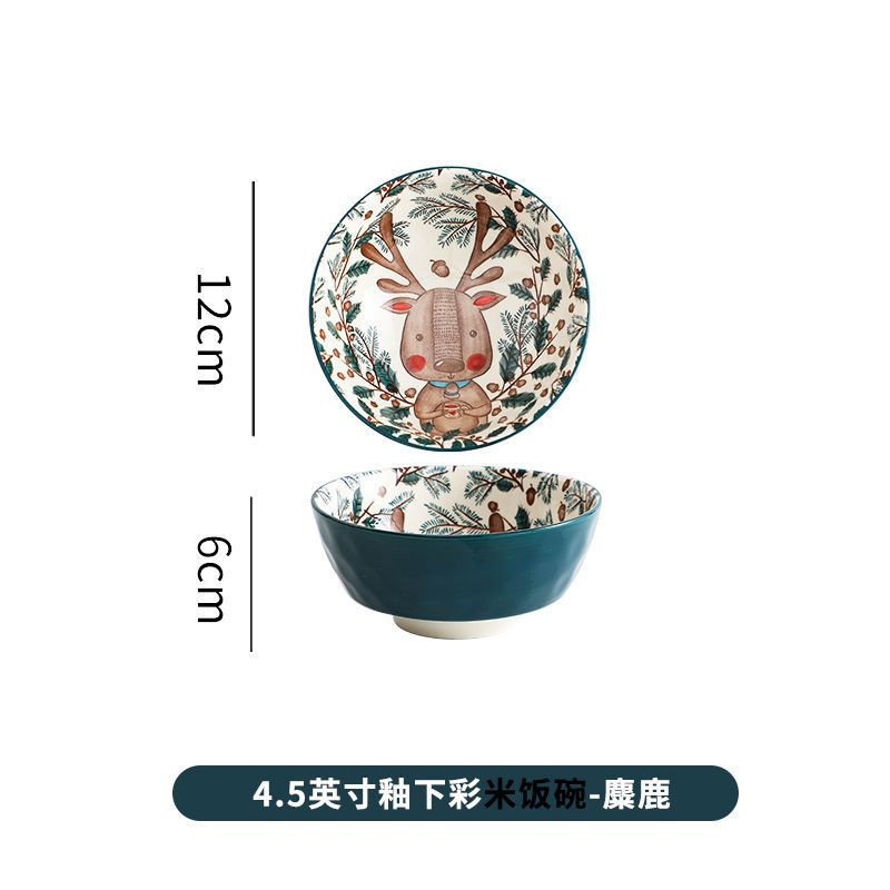 日式陶瓷碗套装吃饭碗泡面碗汤碗儿童碗家用可爱创意餐具套装