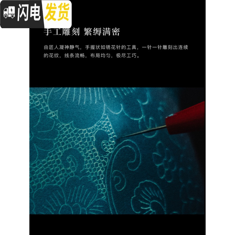 三维工匠景德镇扒花品茗杯 手工功夫茶具茶杯陶瓷茶盏茶碗主人杯单杯 马蹄杯(浮生如梦)