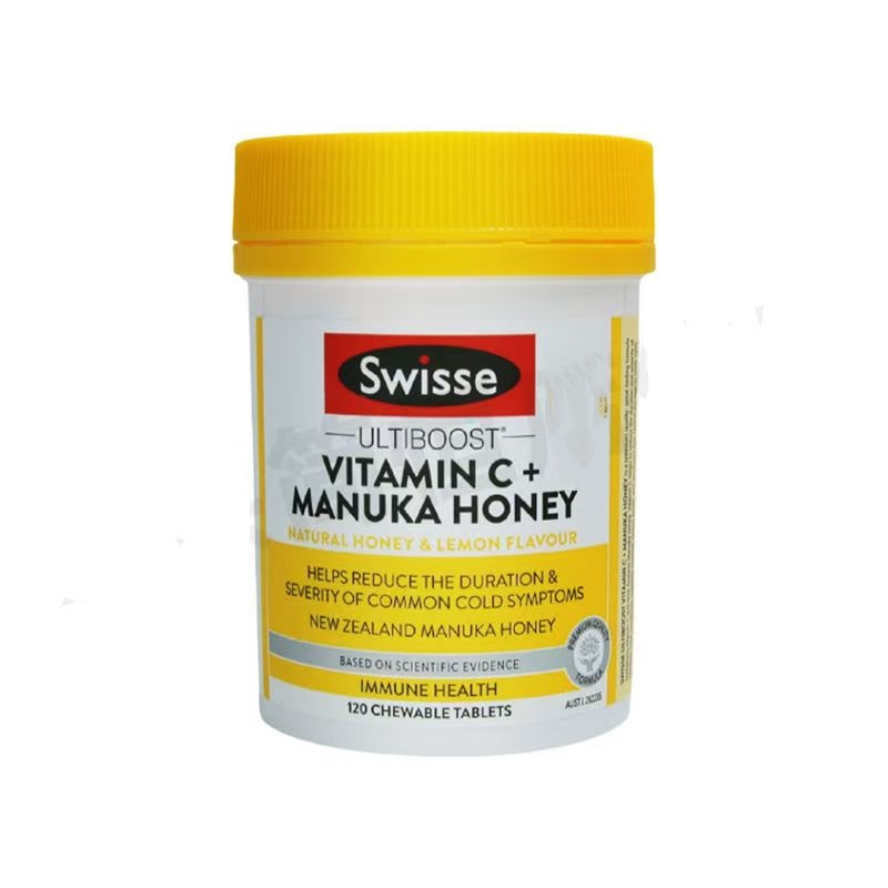 澳洲Swiees sw胃饱饱胃抱抱护胃养胃片120粒澳版装高清大图