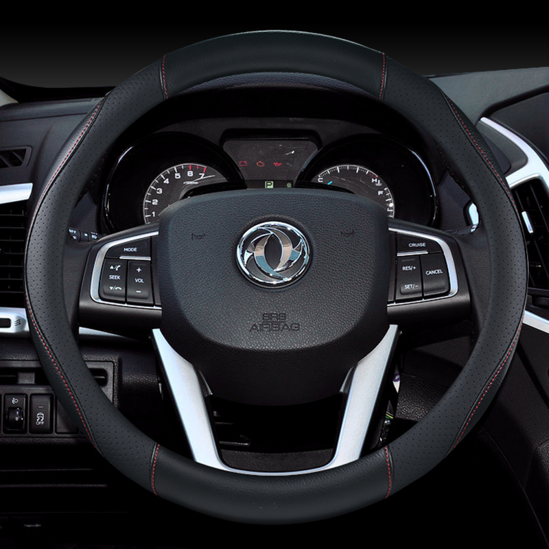 内饰精品>方向盘套>宁百辰(ningbaichen)>宁百辰(ningbaichen)风神