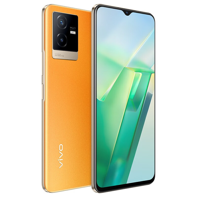 vivo T2x 8GB+128GB 冰橙 5G全网通手机6000mAh大电池 天玑1300 144Hz高刷护眼屏幕 新品手机5G全网通