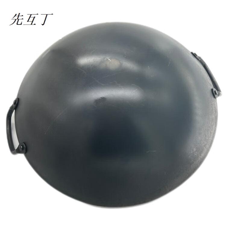 先互丁 双耳炒锅铁锅高清大图