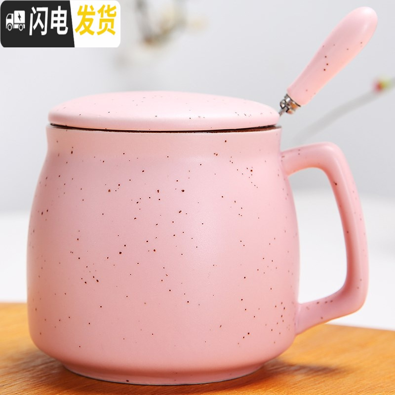 三维工匠女学生潮流粉色陶瓷杯子带盖带勺子红色水杯子白色牛奶杯手柄热水马克杯