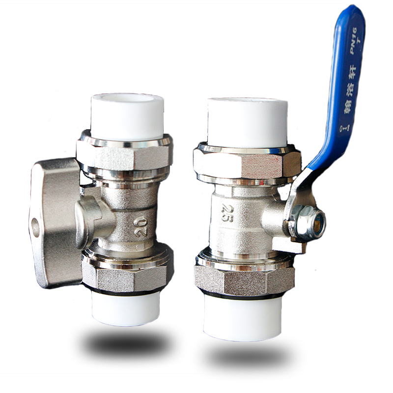 ppr配件双活接4分20 6分25内丝外丝活接32热熔球阀开关水管阀门铜