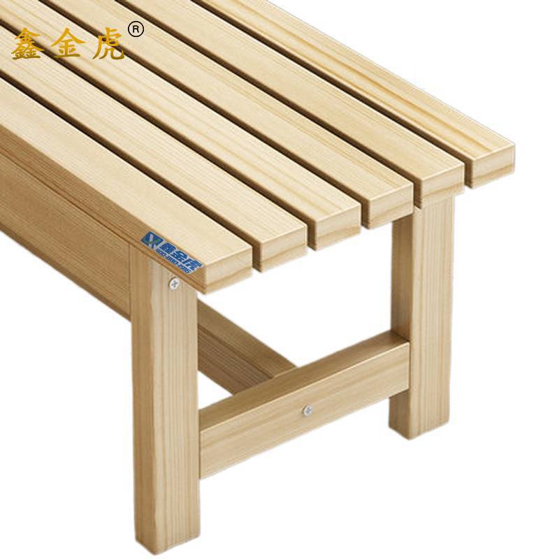 鑫金虎浴室更衣凳实木长条凳XJH-BY40 1500*350*400mm高清大图