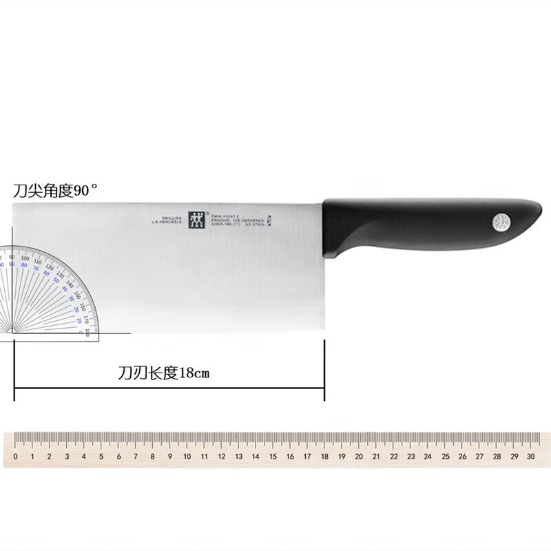 双立人(ZWILLING)家用刀具套装切菜切肉磁性竹制插刀架五件套1012423高清大图