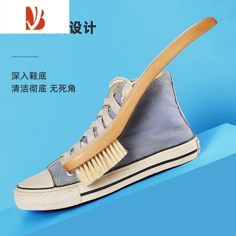 三维工匠长柄鞋刷洗鞋刷子加密硬毛洗衣刷板刷木柄鞋刷子清洁器家用图片