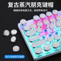 HP/惠普GK400Y白 机械键盘游戏键盘吃鸡背光键盘笔记本办公网吧赛博朋克有线外接104全键混光 青轴