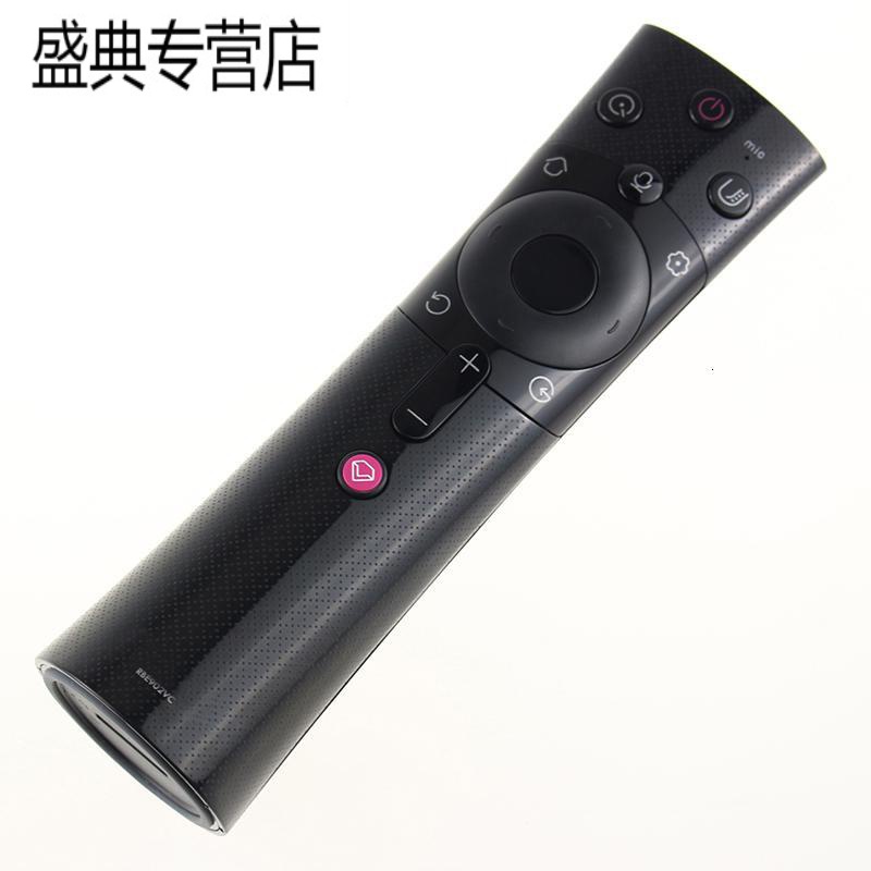 原装长虹电视语音遥控器49A3U 55A5U 58A5U 65A5U 50/58DP600高清大图