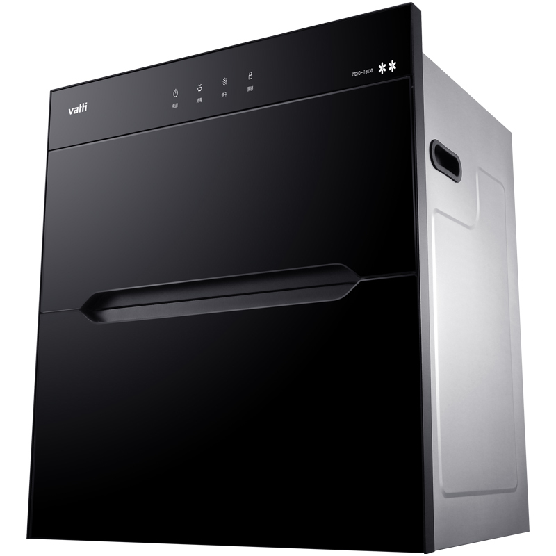 华帝(vatti)90升嵌入式消毒柜i13030家用碗柜智能厨房碗筷餐具消毒机臭氧+紫外线双重消毒高清大图