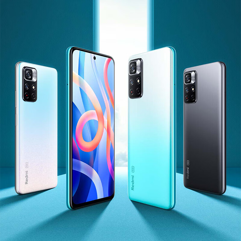 Redmi Note11 5G 微光晴蓝 8GB+128GB 智能游戏拍照手机 天玑810 5000mAh大电池