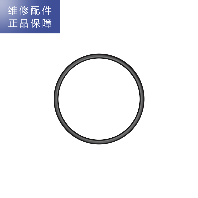 帮客材配 惠而浦净水器R75C87净水机 密封圈73×4.0 密封垫 胶圈 O型圈