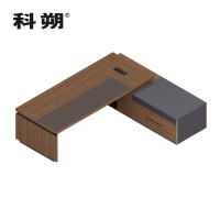 科朔 办公桌老板桌经理桌现代班台经理桌板式班台2.8米KS-08D2802