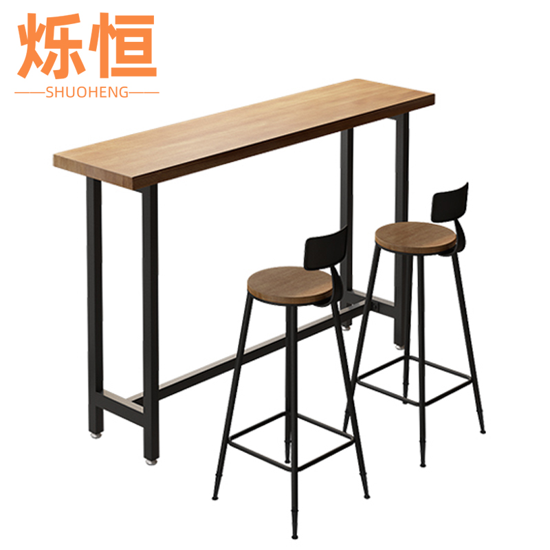 烁恒吧台桌高清大图