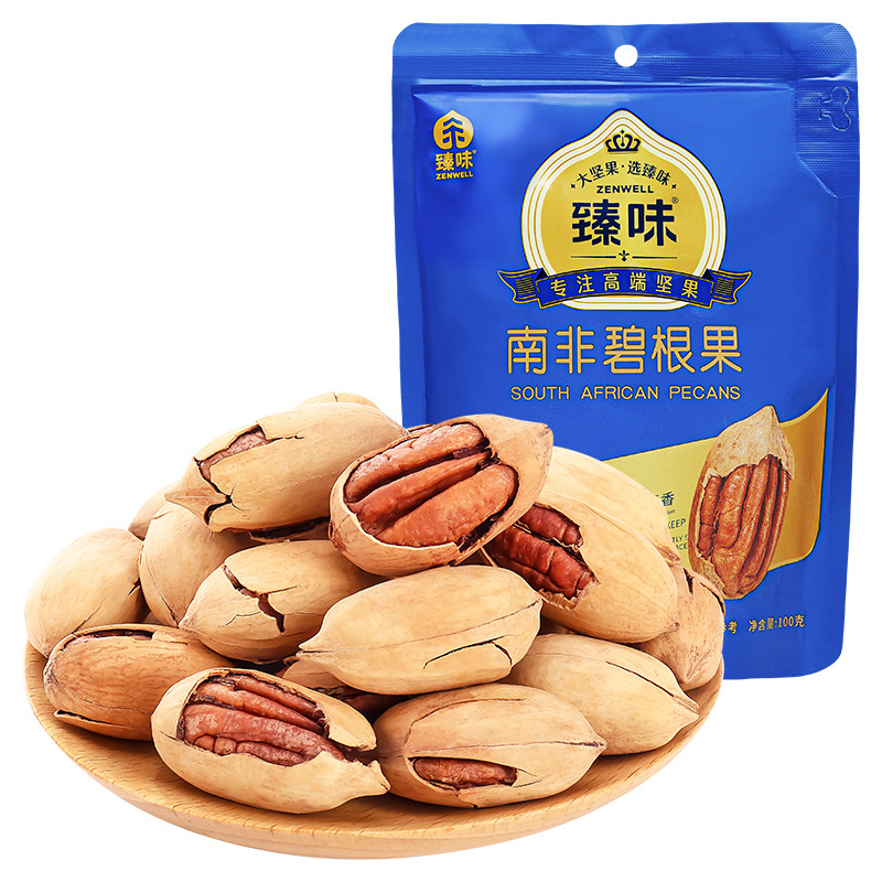 臻味-300g南非碧根果(100gX3袋)