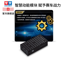 奥迪双钻孩子维思积木遥控WRC赛车拼装大颗粒玩具跑车 HA389053