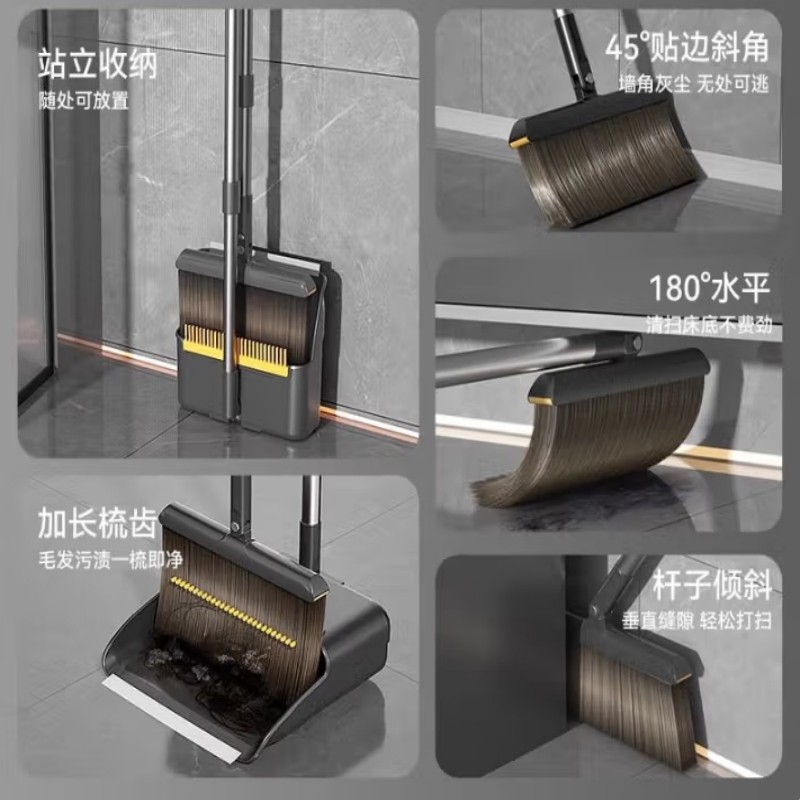 海丝碧德 家居清洁套装 三件套高清大图