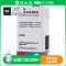 泰普罗斯 他氟前列素滴眼液 2.5ml:37.5μg( 0.0015%)*1支/盒